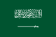 S. Arabistan